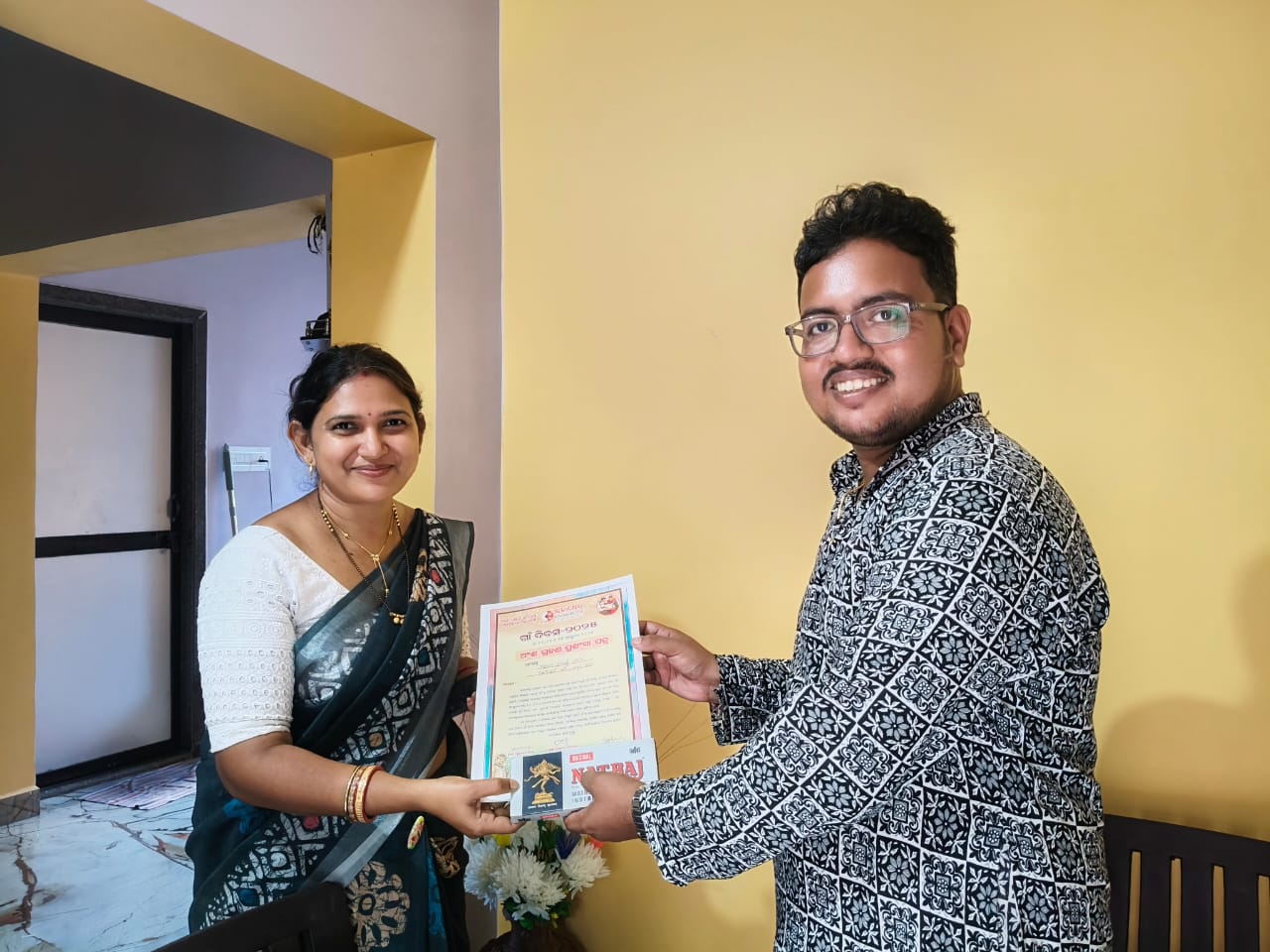 Village Day Celebration